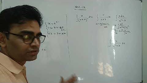 Std 12 guj medium integration part-15 Amit Dalal 09687156777