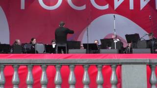Государственный духовой оркестр России - Увертюра Государственный духовой оркестр России - Увертюра