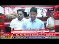 16 थि आसाम आयेन आफादनि गिबि जथुम्मानि 3 थि सानाव BPF नि MLA रिहन दैमारीनि बिबुंथि।