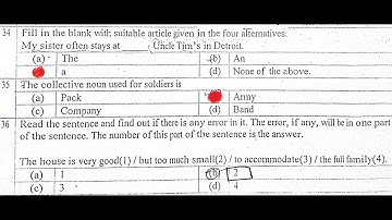 PGVC [2014] JE ELECTRICAL QUESTION PAPER