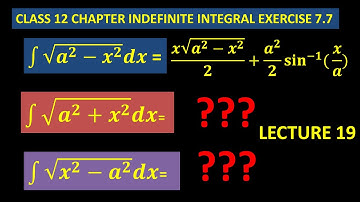 CLASS 12 TERM 2 EXAM | LECTURE 19 | INDEFINITE INTEGRAL | EXERCISE 7•7 | INTEGRATION BY PARTS
