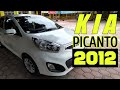 Review Spesifikasi Kia Picanto 2012: Mesin Bertenaga dan Desain Stylish yang Mengagumkan!