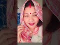 #pleasesubscribe #wintersolstice #song Aisi Bhi Anjan Nahin Main Ab Sajna