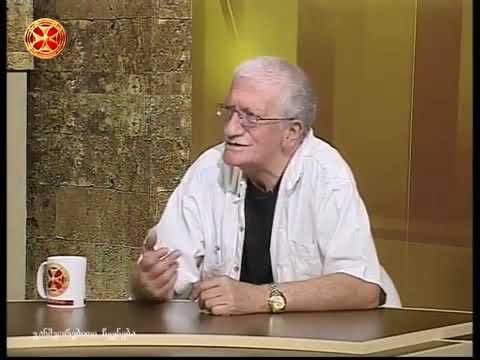 ცხინვალის რეგიონი როგორც საქართველოს განუყოფელი ნაწილი