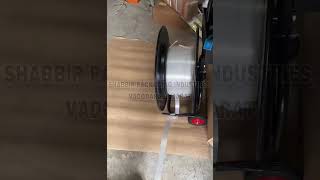 Cord Strap Dispenser Near Me,Cord Strap Dispenser Manufacturers,Cord Strap Dispenser Price,Vadodara