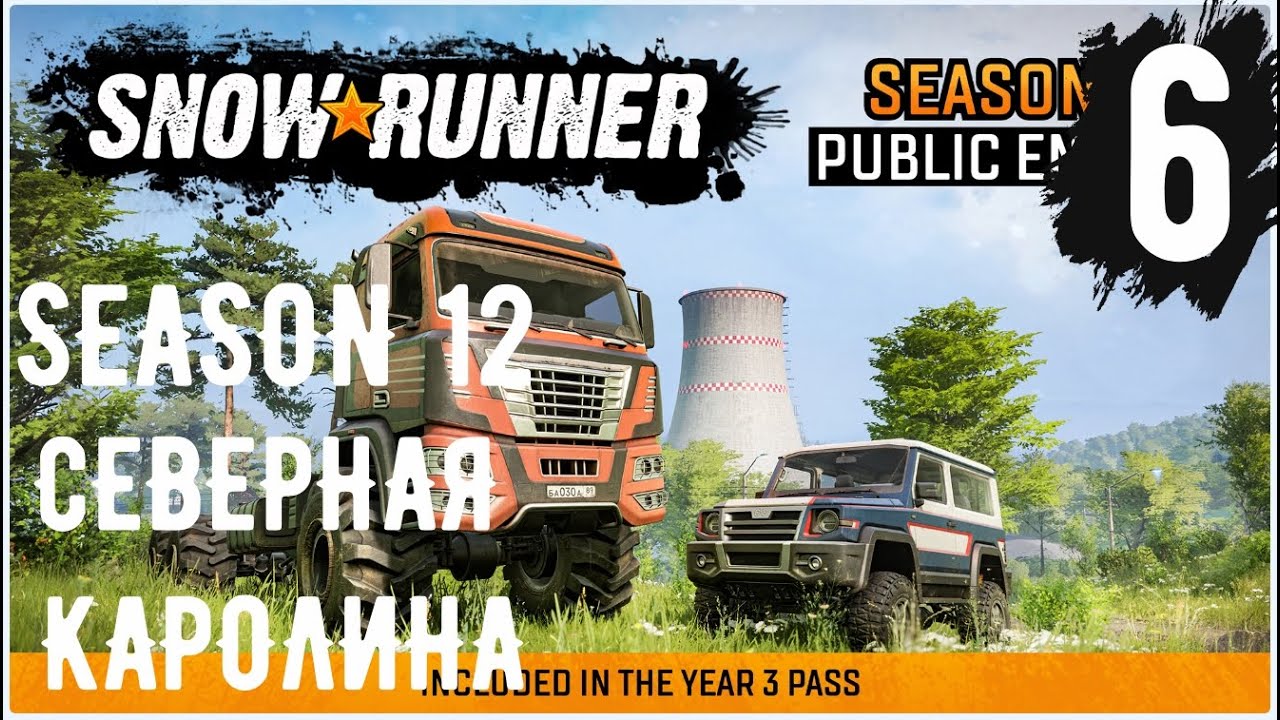 угольная электростанция сатисфактори. Satisfactory пионер концепт. электростанция прохождение.