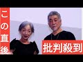 宇崎竜童「一番星ブルース」は菅原文太さんの依頼だった「ロックンロールはダメだから演歌な」