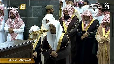 الشيخ د.ياسر الدوسري -  ليلة 10 كاملة - رمضان 1439هـ ( تلاوة فقط)