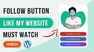 Create Social Follow Buttons Like My Website Without Plugin In WordPress | Hindi