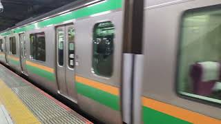 【さらば墜落】E231系1000番台 U-586編成(墜落インバーター) 大宮駅発車