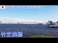 Shimbashi Sta. to Takeshiba Sta. &amp; Ship Terminal 新橋駅から竹芝駅&amp;竹芝桟橋 | Tokyo, Japan JUNL 2020