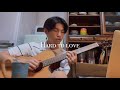 Hard To Love - Blackpink (cover)