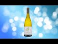 Review of Pyramid Valley Sauvignon Blanc + from New Zealand
