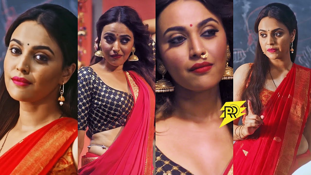 Swara Bhaskar From Rasbhari Youtube