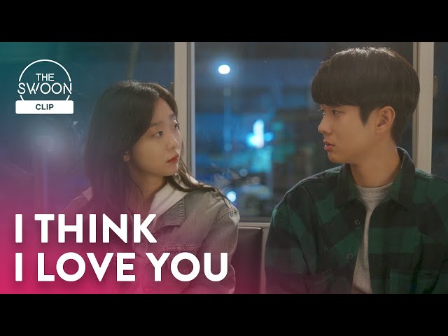 Kim Da-mi realizes she’s fallen in love with Choi Woo-shik | Our Beloved Summer Ep 8 [ENG SUB] class=