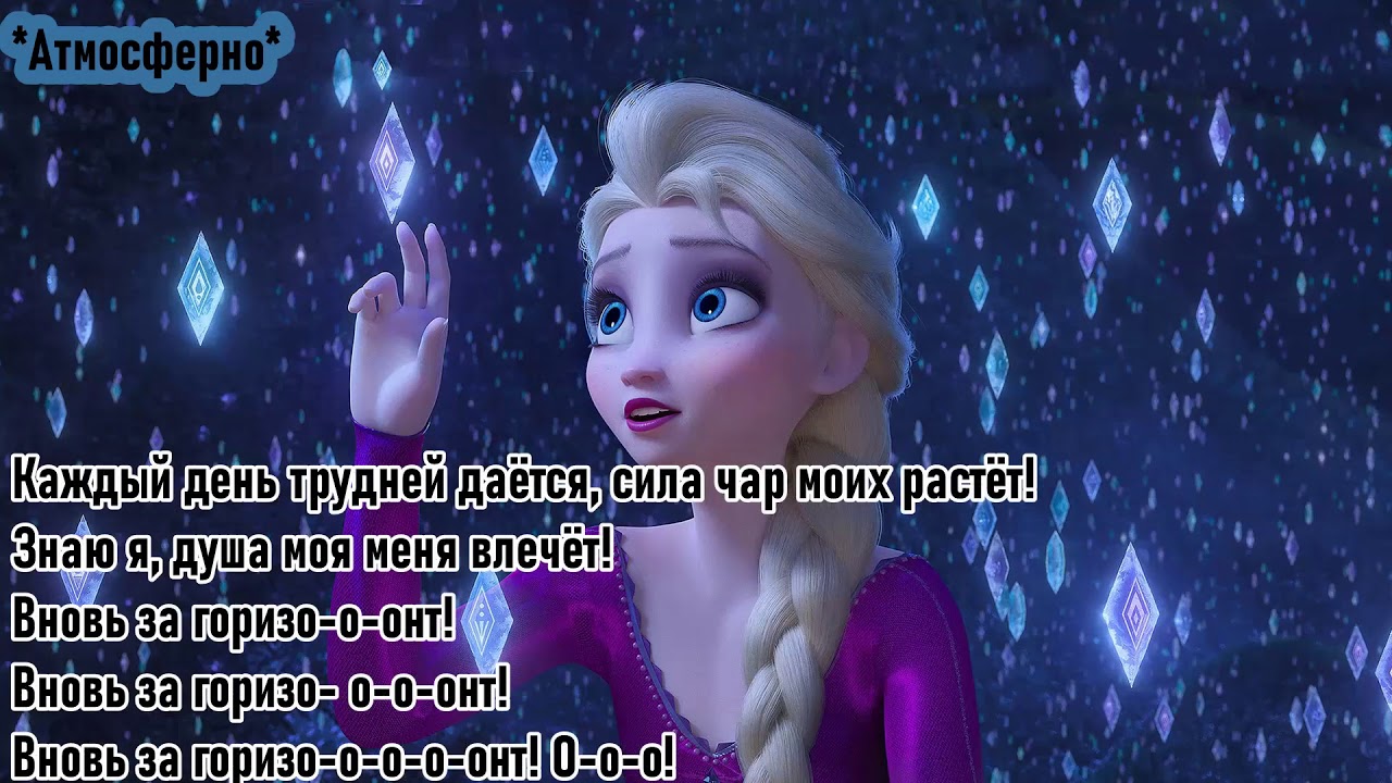 Сердце машины минус