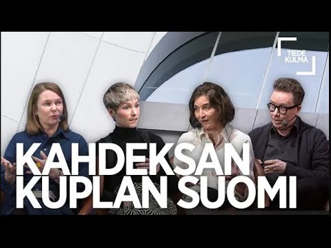 Video: Kuinka elää sellaisen kanssa, jolla on pakko -oireinen häiriö (O.C.D.)