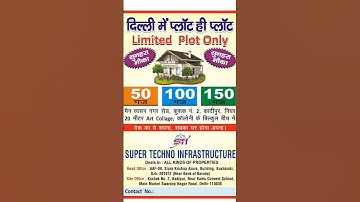 Delhi Dham khatu jinear plot available 9773921088#delhidham#khatushyam#delhi#delhincr#viral#plot#bjp