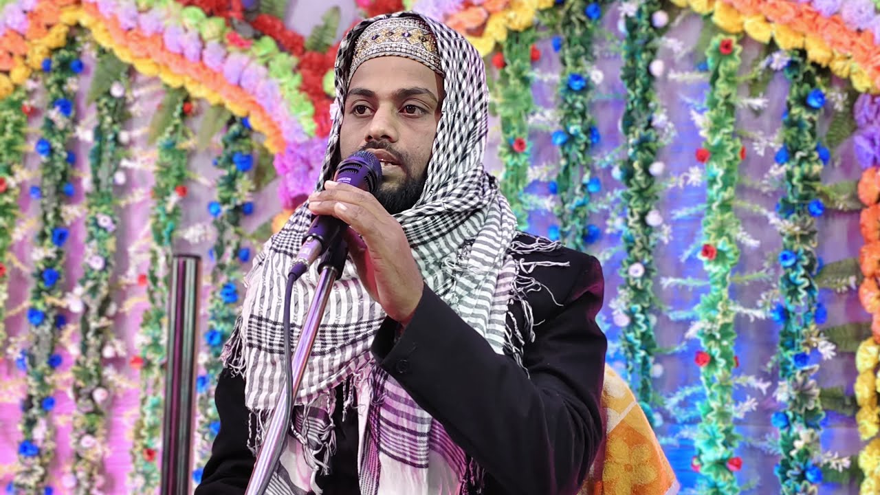 মালদা পাহাড়পুর থেকে ওয়াজ  বক্তা মুফতী মাহমুদুর রহমান জীবনী জলসা তৃতীয় দিন 📲9732135363