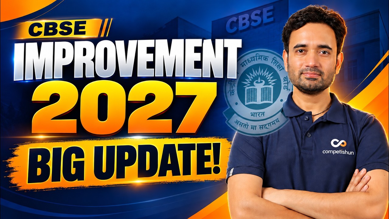 CBSE private candidate form 2027 video guide