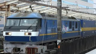 【貨物列車】EF210-327 桃太郎 通過 ～浜松駅新幹線のホームから～