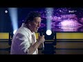 The Voice of Greece | Trailer | 07/12/2025