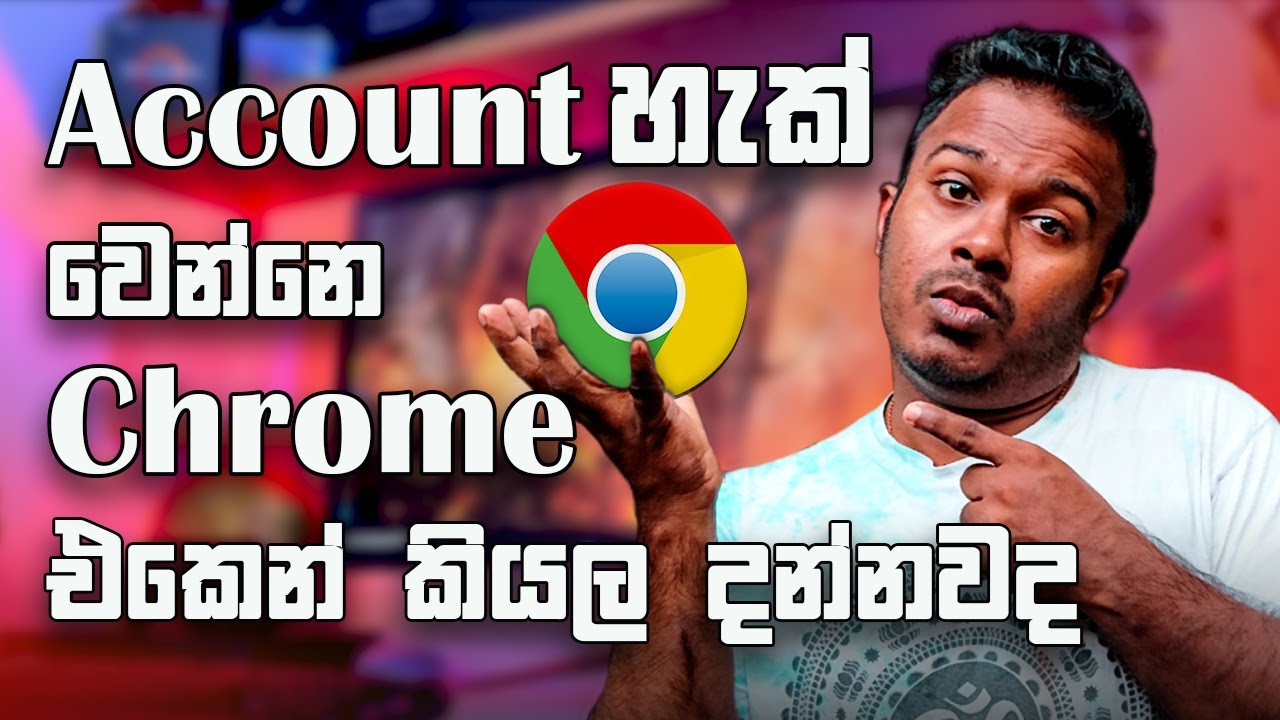 how-to-protect-your-privacy-in-google-autofill-settings-chrome