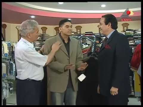 الفنان اميرتوفيق مسلسل اهل الرحمة