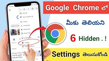 2025 Chrome Browser Hidden Setting to Increase Battery Backup In Telugu | Telugu tech pro