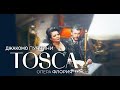 Опера «Тоска»