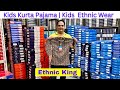Boss Of Ethnic wear Mumbai Ethnic wear wholesale Market in Ulhasnagar Scott Boy ethnic Brand