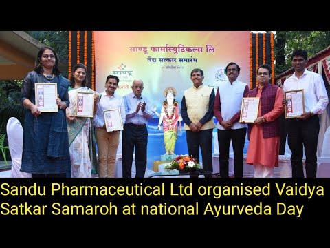 ‘Har Din Har Ghar Ayurveda’- National Ayurveda Day Celebrated by Sandu  Pharmaceuticals Ltd.