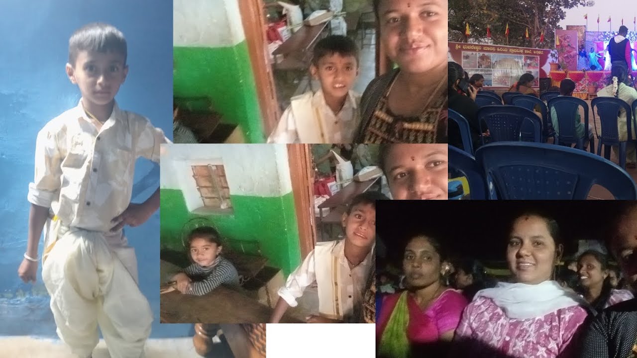 ಇವತ್ತು ನನ್ನ ಮಗನ ಸ್ಕೂಲ್ function/ಎಲ್ಲರೂ ತುಂಬಾನೇ ಎಂಜಾಯ್ ಮಾಡಿದ್ವಿ#arpitha madhu 