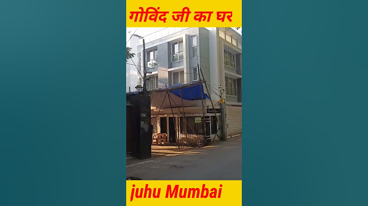 Govinda office and home in juhu Mumbai #govinda_herono1 #govinda #sorts #youtubeshorts #viralshorts