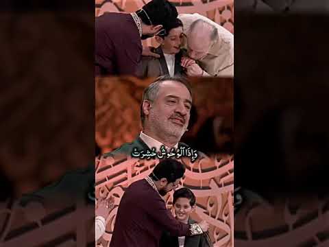 اجمل تلاوة قرآن من طفل ايراني 