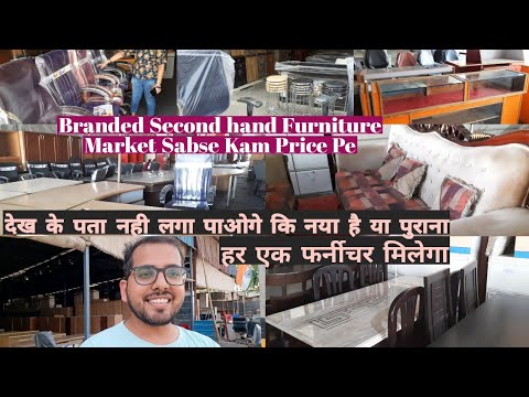 Old Furniture Market Singhola Narela Delhi | सबसे बढ़िया सेकेंड