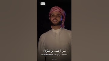 ما تيسر من سورة الأعلى #عبدالعزيز_سحيم