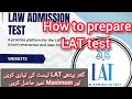 How to Prepare LAT test :: LAT test Preparation 2024-25 :: How to get good marks in LAT test.
