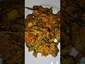 brinjal #alone #food #like #recipe #cooking #youtubeshorts #foodie #viral #fyp #indianyoutuber