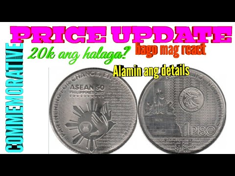 1 Piso 2017 Chairmanship Philippines Commemorative Coin | 20 Pisos 2019 NGC Coin /Value 