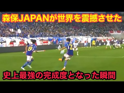 日本代表が世界に強豪国と言わせたスーパーゴール！