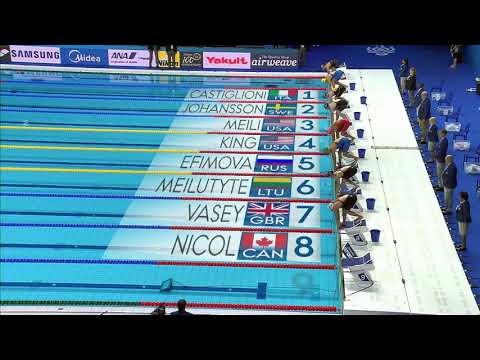 Lilly King ???????? Women's 50m Breaststroke Final Fina 2017 World Swimming Championship Budapest