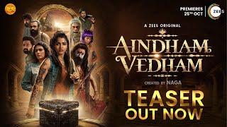 Aindham Vedham Official Teaser A Zee5 Original Naga Premieres 25Th October