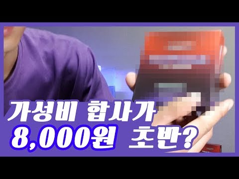 부담되는 <strong>낚시</strong> 줄 <strong>가격</strong>... 가성비 좋은 합사 라인 소개합니다