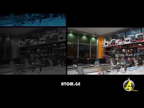 ქრონიკა  14:30 -ზე  12-12-2019