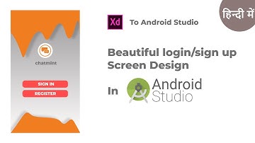Create Beautiful Login/Sign Up Screen Tutorial In Hindi | Android Studio 2020 | XD to Android