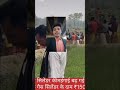 गैस सिलेंडर के दाम 1500 से 2000 kyu #viral #gas #delhi