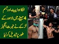 Latka hua pait aur jisam 4 mahinay me Lahore k larkay ne Herat angaiz tor pr tabdeel kr lia…