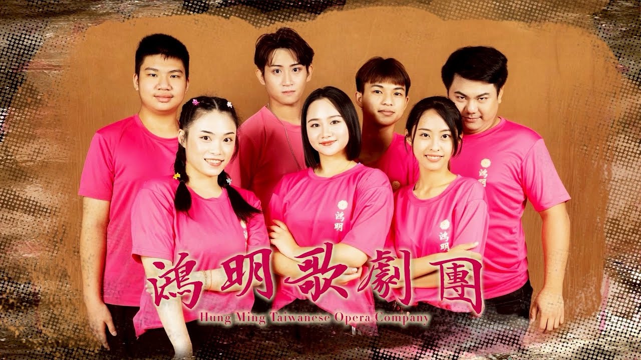 日常系列 | 鴻粉入內坐 |蛇尾蝦搞日常