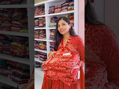 Unique Anarkalies elegant design | www.yuhas.in Yuhas Coimbatore ✨🛍️